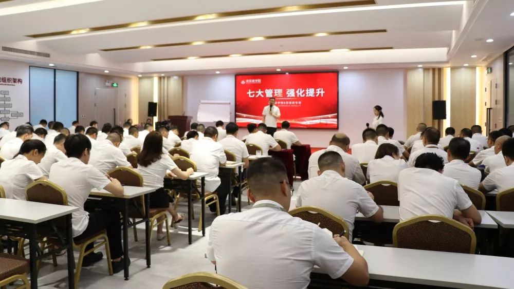 強團隊，強品牌，企業賦能之道，再添濃墨重彩的一筆！