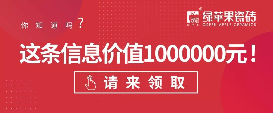 企業為優秀的你，準備了100萬元幫扶金！